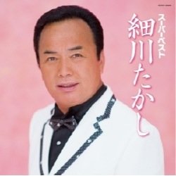 たかしです！高校生です！だれでもフォロー