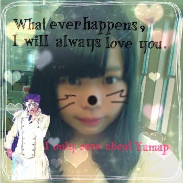 山下智久only 10年愛~
エロP、A NUDE 参戦済。
SWEETIESなら誰でもfollow me♥