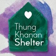 Shelter & Training for Abused Women & Children, Clinic for Land Mine Victims, Education / Day Care and Village Micro-Economic Center