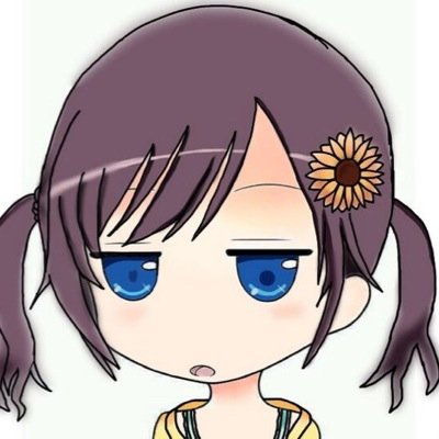 あいつのサブ
