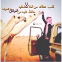 بندر المحقني (@197a0ebe9730412) Twitter
