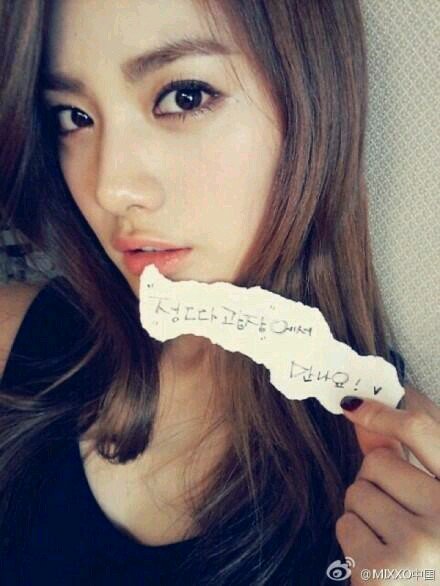 after school's im jin ah. pretty since 1991