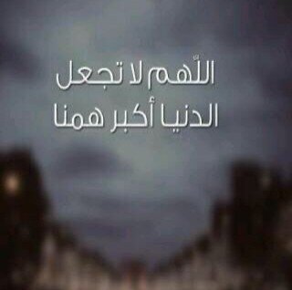 ا