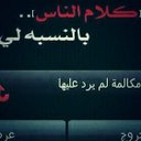 ( )؟ (@098107) Twitter