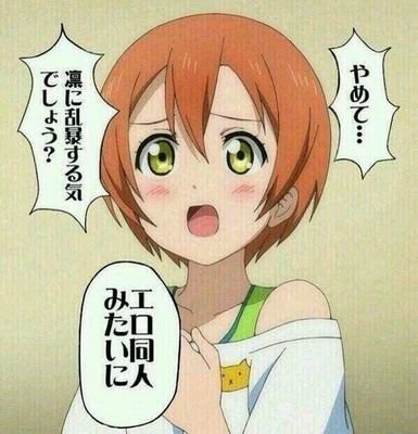 もんちゃんさんのプロフィール画像