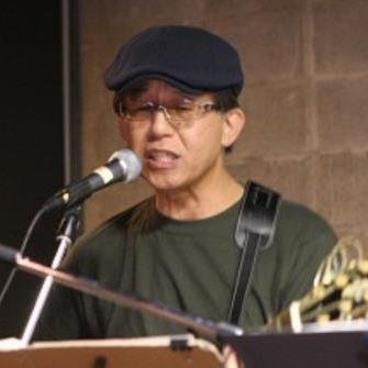 52歳で35年間勤めた会社を辞め、宮崎市で音楽と福祉の仕事をしてます。宮崎の自然と心を唄うシンガーソングライターです。福祉の仕事は精神的に障がいのある人たちの就労支援と生活支援をしてます。