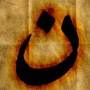 Nick Smith - @nick_s - Twitter