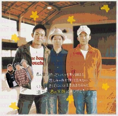 Judo59Manami's profile picture. 上町中学校→大阪学芸高校 柔道部