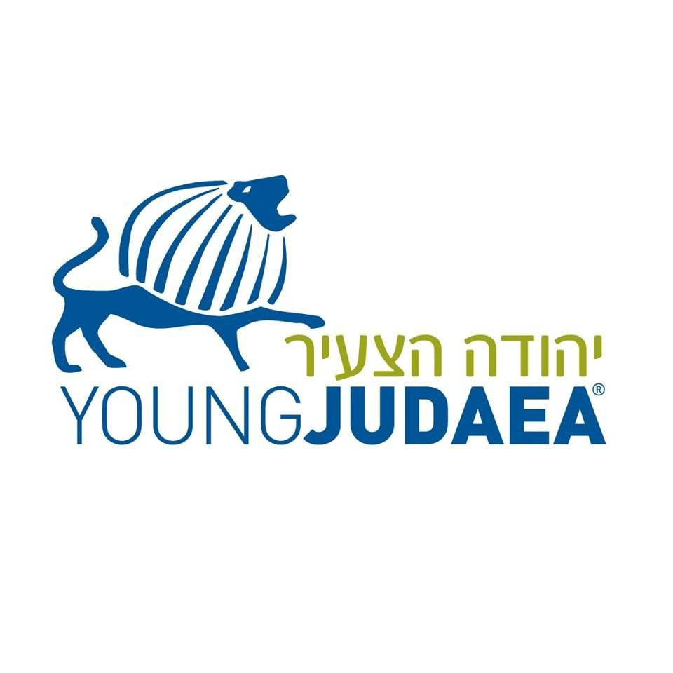 Young Judaea Year Course is the longest running and largest gap year program in Israel!