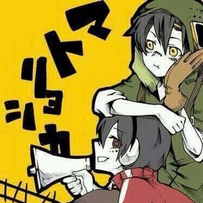 瀬戸 龍セト على تويتر マリー誕生日おめでとうっす 大好きっすよ マリーの誕生日祭 7月21日はマリーの誕生日 カゲプロ好きな人rt カゲプロクラスタ大フォロー祭 相互基本 Http T Co Xzgof6yh1p