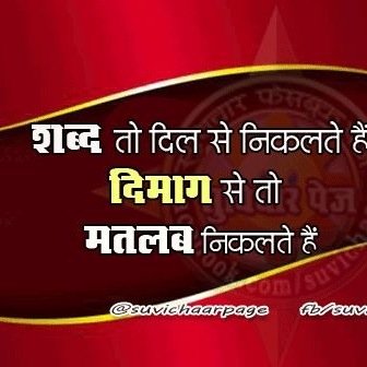 gaurabtherock's profile picture. 