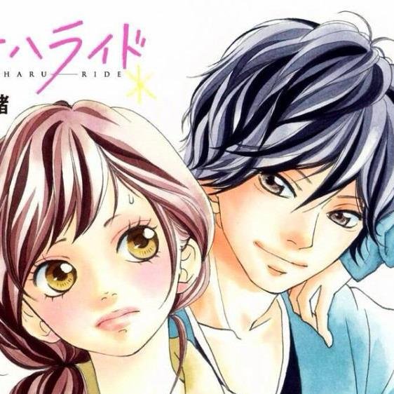 ♡アオハライド♡さんのプロフィール画像