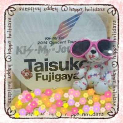 Tai_sK_'s profile picture. 20↑【参戦歴:旅行魂〜】藤ヶ谷担「鼻高太輔」※パクり禁止※←未だに載せてるの私だけ説濃厚
🍑目指せ*お淑やかで品があって丁寧な方*