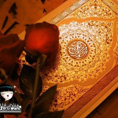 لم يخلقنا ﺎللہ لينسانا ولم يخلقنا
لكي ننسسساهہ معادلہ بسيطہ جدا
ﺎذكروا ﺎللہہ يذكركم !