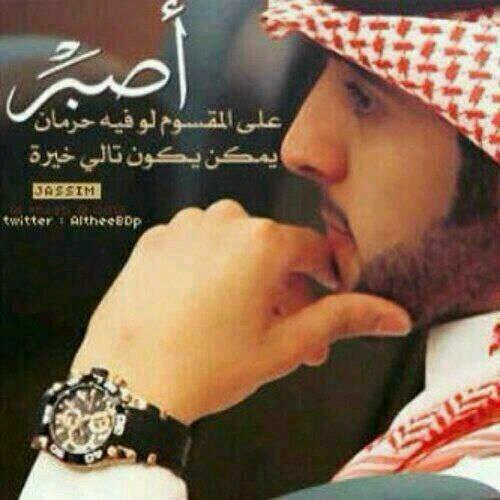 [ إِنَّ اللَّهَ وَمَلَائِكَتَهُ يُصَلُّونَ عَلَى النَّبِيِّ يَا أَيُّهَا الَّذِينَ آمَنُوا صَلُّوا عَلَيْهِ وَسَلِّمُوا تَسْلِيمًا ]