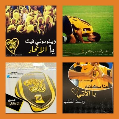‏هات صوتك خل آوجاعي تطيب ♥)'