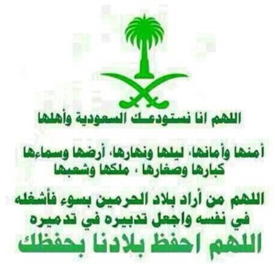 fars23141447's profile picture. 