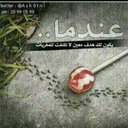 عاشق حدرى .......!!! (@0192Com) Twitter