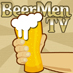 beermentv's profile picture. We're the beer men. We're passionate about better beer. Founders of the original @SydneyCraftBeer Week.