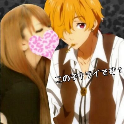 ゆゆちゃん 葉月渚クラスタ Py4q Twitter