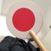 Federico Ronco (@reiterazione) Twitter profile photo