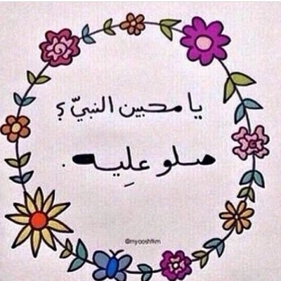 AnoudDjfba's profile picture. 