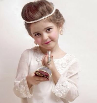 Sar_ah61's profile picture. ‏‏‏‏‏- سبحانك ربي م عبدناك حق عبادتك -