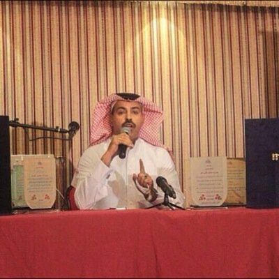 اللهم ارحم من رحل عني ولم يرحل عن ذاكرتي. رحمك الله يابو سعود