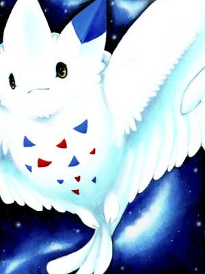 Hi I'm Togekiss! I'm sweet and gentle, I will protect all around me! trainer: @Dawn_Princess_|Female, single, Lv.50|