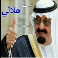 المليارديره♡♡♥♥ +55 (@hmh2131) 's Twitter Profile