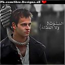 لا أحزان بعد اليوم (@0922498862) Twitter