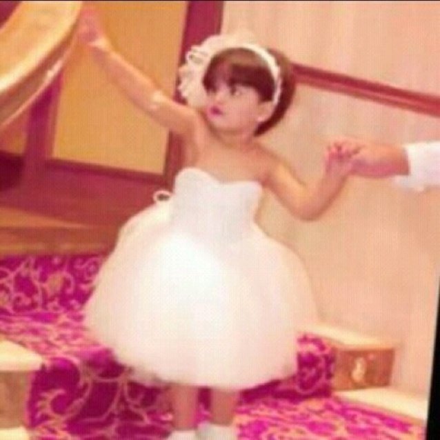 خطابه ام فهد