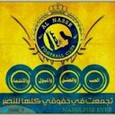 مسعود (@055510882s) Twitter