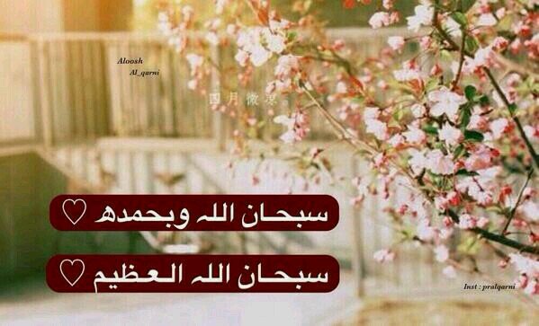 aadal1111's profile picture. صدقه جاريه عن والدي وعني     ارجو النشر