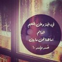 Miroo (@056Miroo) Twitter