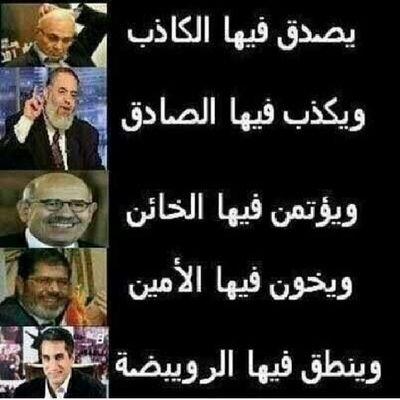 اللهم صلي وسلم وبارك على سيدنا محمد .