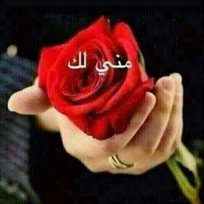 ‏‏‏‏(اللهم صلي وسلم على نبينا محمد )