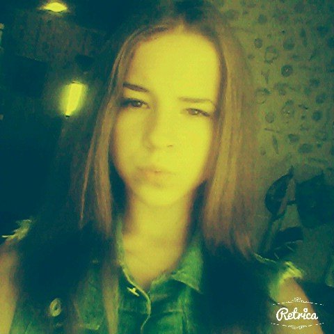 та че о себе та