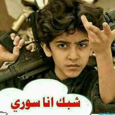 ‏ابحث عن زوجه مسيار او متعه