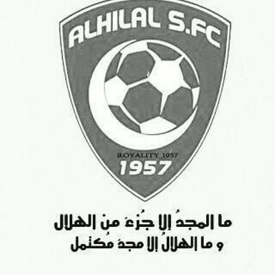 life just hilal