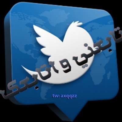دعم خاص في الانستقرام  QZ.55