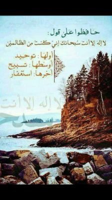 ‏‏‏‏حساسَة لدرجة مفَرطة وقاسية أكثر  حتى أنني أجرح الشخص وأبكيّ قبله *