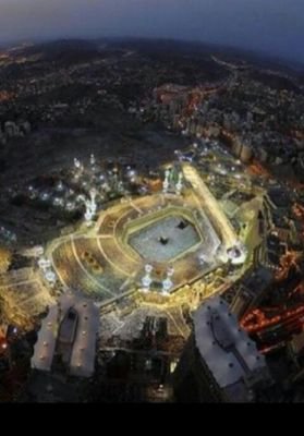 اللهم صلي وسلم وبارك على نبينا محمد