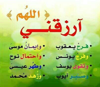 اناا انساانه احب الضحك والونااسه ولو انزعج من اي شي ابقئ كتوومه طول عمري ومابين لاحد بس بسعد نفسي ولا بقطع الامل وثقتي بربي تكفيني