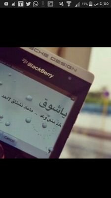 يميل البعض بالمبالغه بكل شيء إلا اخطائهم يرونها لا تستحق النقاش أبداً !؟إن كانوا يرونها أخطاء