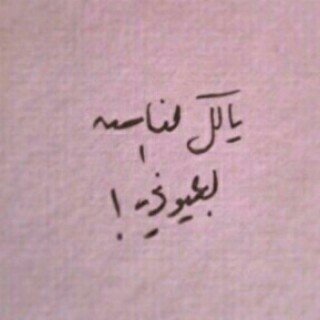 marzoq_ad's profile picture. 