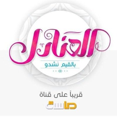 GmanVanjs's profile picture. 