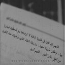 توليب (@1399Noon) Twitter