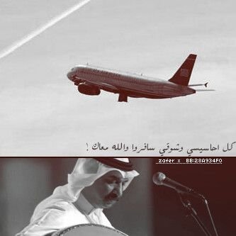 سبحان الله وبحمده سبحان الله العظيم