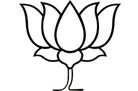 Delhi BJP Update..